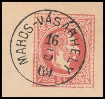 1869 5kr díjjegyes boríték 10kr díjkiegészítéssel ajánlott levélként feladva Aradra. Látványos, fris...