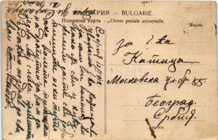 Sofia, Sophia, Sofiya; Le monument Vassil Levski / monument