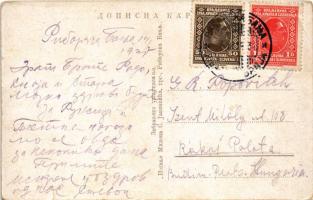 1912 Ribarska banja (Krusevac), spa (tear)