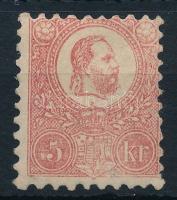 1871 Kőnyomat 5kr rózsaszín IV. típus, elfogazva (150.000) / Mi 3a type IV., with shifted perforatio...