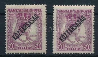 1918 Zita-Köztársaság 50f "szemölcs" az állon, pont a "KIR"-en + támpéldány