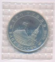 Oroszország 1995. 3R Cu-Ni "Budapest felszabadítása" lezárt fóliacsomagolásban T:UNC Russia 1995. 3 Rubles Cu-Ni "Liberation of Budapest" in sealed foil packing C:UNC Krause Y#379