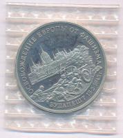 Oroszország 1995. 3R Cu-Ni "Budapest felszabadítása" lezárt fóliacsomagolásban T:UNC
Russ...