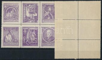 1917 ,,A reformáció 400 éves" emlékére kiadott lila levélzáró 2 db 6-os tömbben