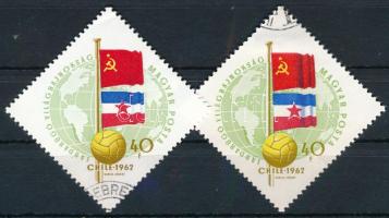 1962 Chilei labdarúgó 40f a függőleges világoskék raszternyomat (a zászlók ráncainak árnyékolása) hi...
