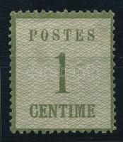 Norddeutsches Bund 1870 Forgalmi bélyeg Mi 1 II (Mi EUR 350.-)