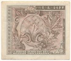 Japán / Szövetséges katonai kiadás 1945. 10s T:VF
Japan / Allied military currency 1945. 10 Sen C:V...
