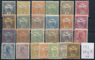 1913 Turul sor álló vízjellel + 5 db plusz érték (**56.000) (5f falcos, foghiány / hinged missing perf.)