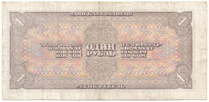 Szovjetunió 1938. 1R "K3 284682" T:F
Soviet Union 1938. 1 Rouble "K3 284682" C:...