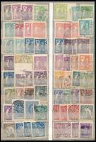 Csehszlovákia 1918-1920 128 db klf bélyeg fogazat és színváltozatokkal, berakólap 2 oldalán