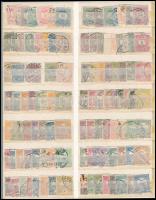 1874-1913 128 db klf Krajcáros és Turul bélyeg + 44 db klf olvasható bélyegzés Turul bélyegeken A/4 berakólapon