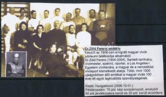 2006 Dr. Zöld Ferenc emlékív az 1956-ban emigrált magyar vívók jubileumi találkozója alkalmából