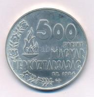 1984. 500Ft Ag "Nyári Olimpiai Játékok - Los Angeles" T:BU 
Adamo EM79