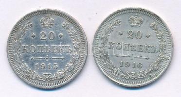 Orosz Birodalom 1915-1916. 20k Ag (2xklf) T:AU-XF Russian Empire 1915-1916. 20 Kopecks Ag (2xdiff) C:AU-XF Krause Y#22a.2
