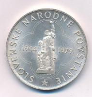 Csehszlovákia / Fodor Imrich Csaba (1941-) 1979. "1944-1979 Szlovák nemzeti felkelés / Érmék és érmek múzeuma" kétoldalas,ezüstözött bronz emlékérem (38mm) T:AU,XF Czechoslovakia 1979. "1944-1979 Slovenské národné povstanie / Múzeum mincí a medailí" two-sided, silver-plated bronze commemorative medallion Sign.: C. I. Fodor (38mm) C:AU,XF