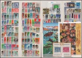 ENSZ Genf, Bécs, New York 830 klf bélyeg 4 berakólapon