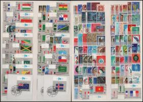 ENSZ Genf, Bécs, New York 830 klf bélyeg 4 berakólapon