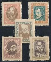 1919 Magyar tanácsköztársasági arcképek sor álló vízjellel (38.000)