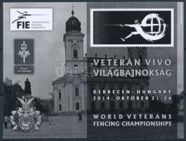 2014 Veterán Vívó VB feketenyomat emlékív, hátoldalon zöld 056 sorszéámmal