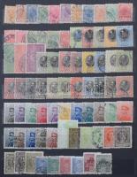 Jugoszlávia, Montenegró, Szerbia 1.298 klf bélyeg 8 lapos A4-es berakóban