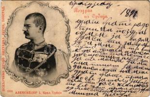 1899 King Alexander of Serbia. Art Nouveau (fa)