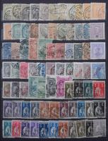 Portugália 885 klf + Spanyolország 1.507 klf bélyeg 16 lapos A4-es berakóban