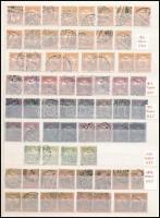 1913-1915 Turul, Árvíz, Hadisegély bélyegek 5 db A/4 berakólap mindkét oldalán