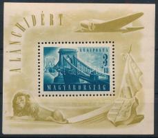 1948 Lánchíd II. blokk (40.000)