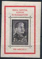 1953 Sztálin-gyászblokk (7.000)