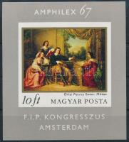 1967 Festmény II. - Amphilex vágott blokk