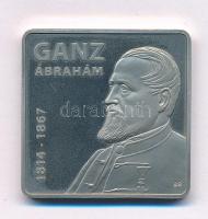 2014. 2000Ft Cu-Ni "Ganz Ábrahám születésének 200. évfordulója" kapszulában T:PP ködösödés...