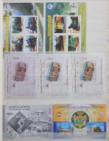 1994-2025 104 darabos emlékív gyűjtemény, benne egyszín nyomatok, vágottak és egyéb érdekességek, 2 ...