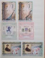 1994-2025 104 darabos emlékív gyűjtemény, benne egyszín nyomatok, vágottak és egyéb érdekességek, 2 ...