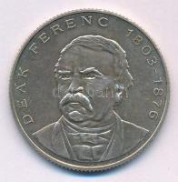 1995. 200Ft Ag "Deák" T:AU,XF kis patina
Adamo F13.1