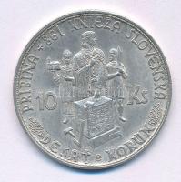 Szlovákia 1944. 10K Ag "Templom kereszttel - Pribina gróf" T:AU kis patina
Slovakia 1944....