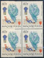 1965 Mese (III.) 60f 4-es tömb, a jobb felső bélyegen arany festékpötty az ablak mellett