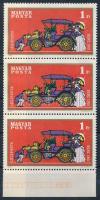 1970 Az autó története 1Ft ívszéli függőleges 3-as csík hiányos értékszámmal
