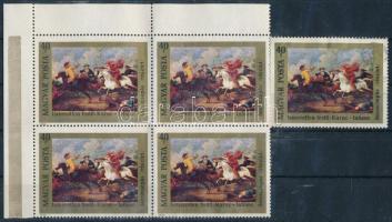 1976 Festmények (XIV.) - II. Rákóczi Ferenc 40f hajtott 4-es tömb a fekete szín felfelé tolódásával + támpéldány