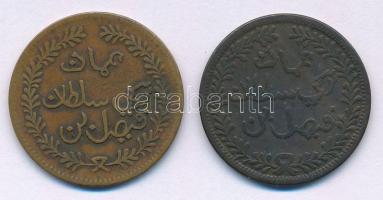 Omán / Maszkat 1898. (1315.) 1/4A Cu (2x) T:VF patina
Oman / Muscat 1898. (1315.) 1/4 Anna Cu (2x) ...