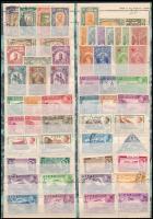 Etiópia 1919-1962 56 klf nagyalakú bélyeg