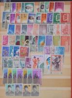 ENSZ tétel kb az 1950-1990 közötti időszakból A4-es berakóban