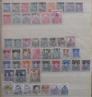 Kb 1.900 klf 10-es berakólapokon, 3 mappában, benne csehszlovák, szlovák, román stb