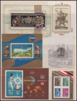 Kis vegyes tétel, benne FDC-k, blokkok, kisívek stb.