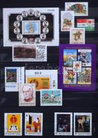 1976-1989 30 lapos Lindner berakó az időszak bélyegeivel, blokkjaival, blokkból kitépett bélyegeivel...