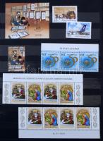 1989-1998 16 lapos Philux berakó az időszak bélyegeivel, blokkjaival, blokkból kitépett bélyegeivel,...