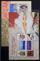 2005-2011 16 lapos Philux berakó az időszak bélyegeivel, blokkjaival, blokkból kitépett bélyegeivel,...