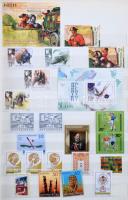 1997-2005 16 lapos Philux berakó az időszak bélyegeivel, blokkjaival, blokkból kitépett bélyegeivel, magas névérték!