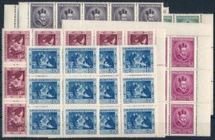 1935 Pázmány Péter sor 15-ös tömbökben (40f kilences- + hatostömbben) (42.000)