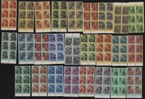 1945 Felszabadulás sor hatostömbökben (54.600)