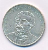 1994. 200Ft Ag "Deák" T:XF kis patina
Adamo F13.1